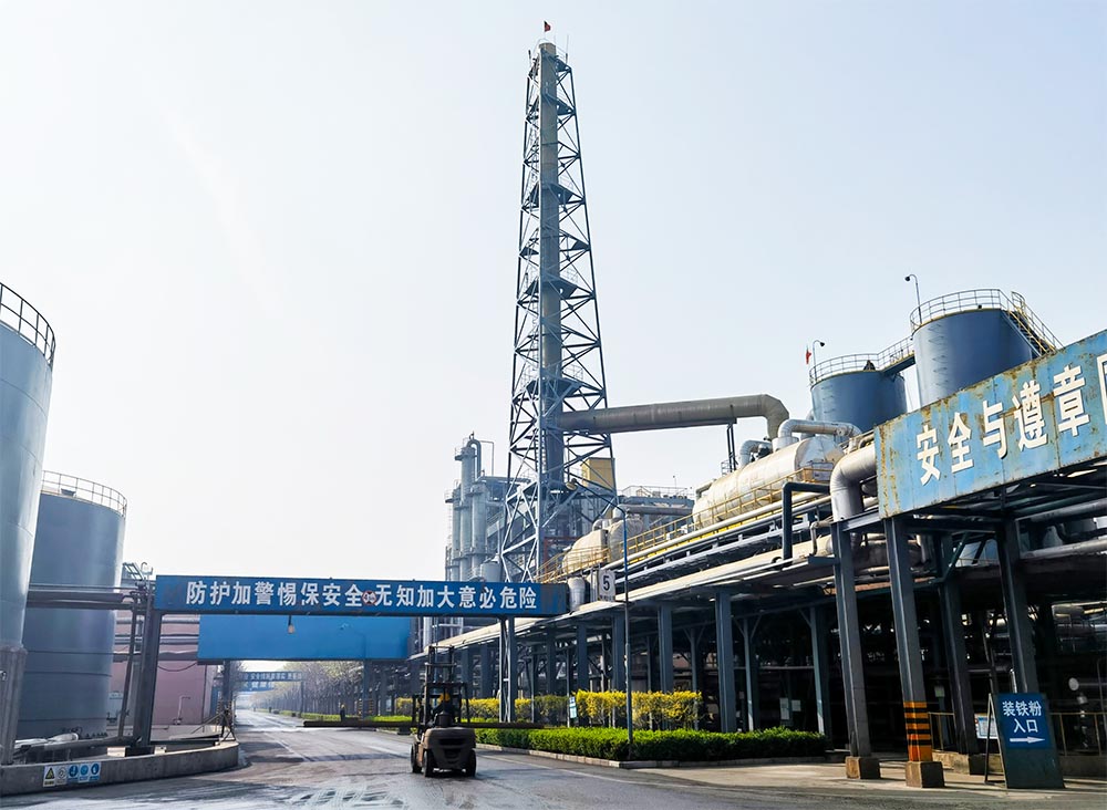 關于我們 關于我們