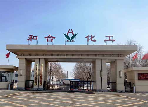 工業(yè)如何制硫酸