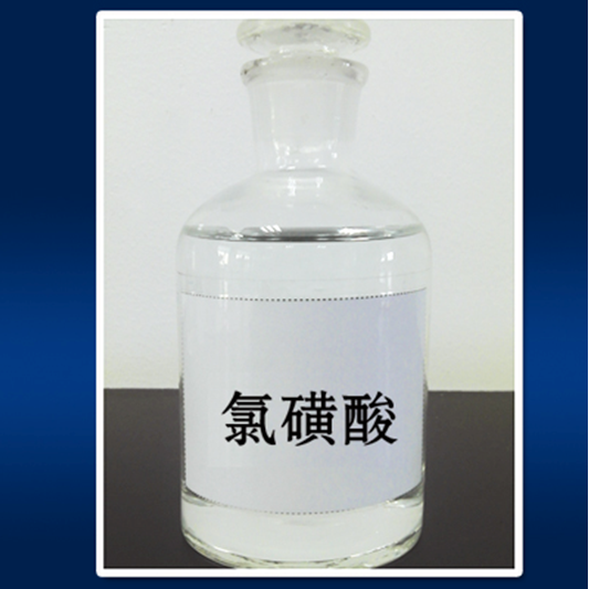 氯磺酸 sulfurochloridic acid 氯磺酸 sulfurochloridic acid